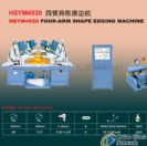 HSYM4520 Four-arm Shape Edging Machine